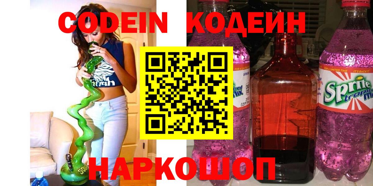 Гашиш Отрадный