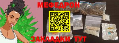 гашишное масло Камень-на-Оби