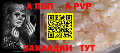 гашишное масло Камень-на-Оби