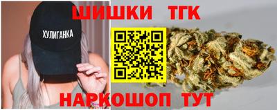 мескалин Каменск-Шахтинский