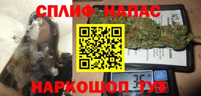 мескалин Каменск-Шахтинский