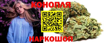 бошки Каменск-Уральский