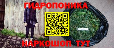 бошки Каменск-Уральский