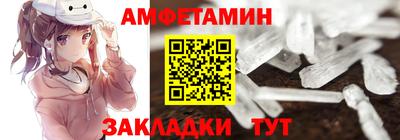 бошки Каменск-Уральский