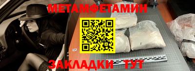 гашишное масло Камень-на-Оби