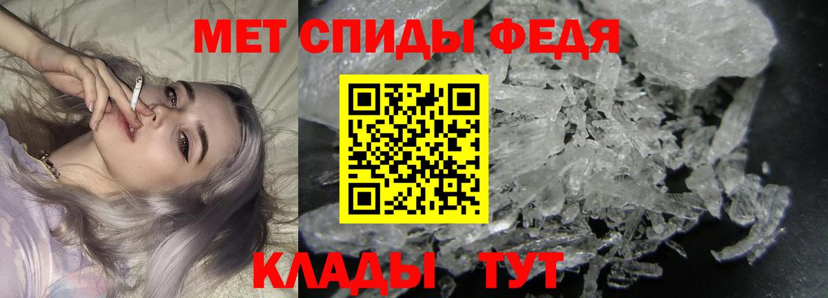 ЭКСТАЗИ  Конопля  A-PVP СК   Отрадный  Меф   ГАШИШ  Вход с VPN 